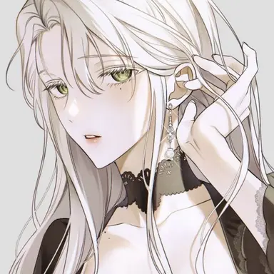 Profile image of エルア・フェル...レイナード