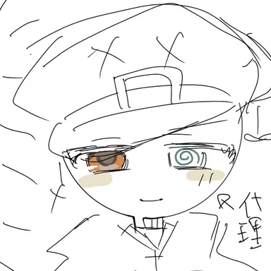 Profile image of 대리