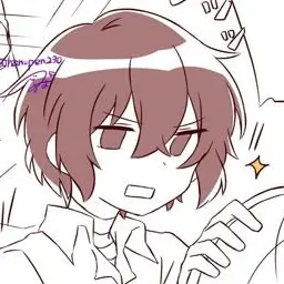 Profile image of 太宰治