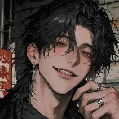Profile image of Rei