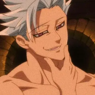 Profile image of Ban