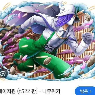 Profile image of 페이지원