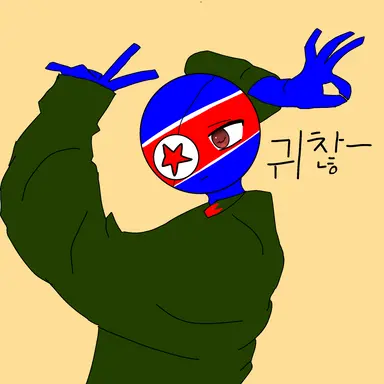 Profile image of 북한