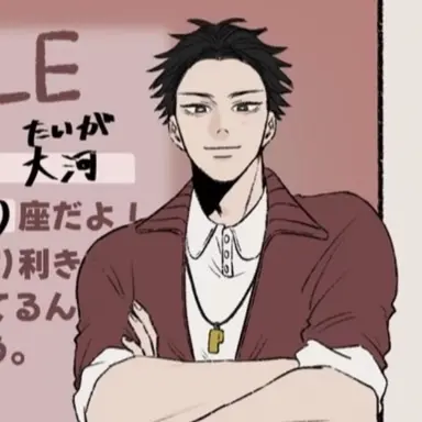 Profile image of 竹本先生