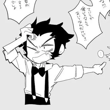 Profile image of ハスク