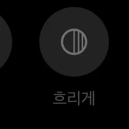 SmallLemur1404의 최연