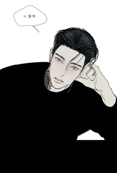 Profile image of 이태훈