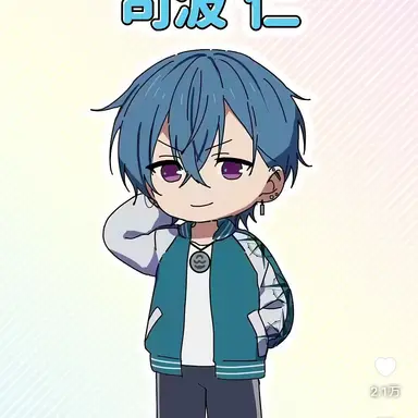Profile image of 司波 仁