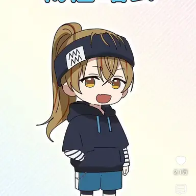 Profile image of 物怪 瑠衣