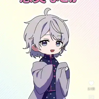 Profile image of 恵美まどか