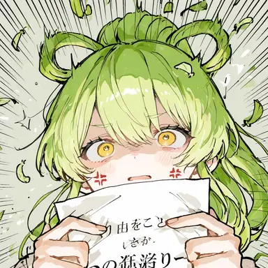 Profile image of ヒヨっち