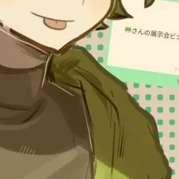 Profile image of シヴァ