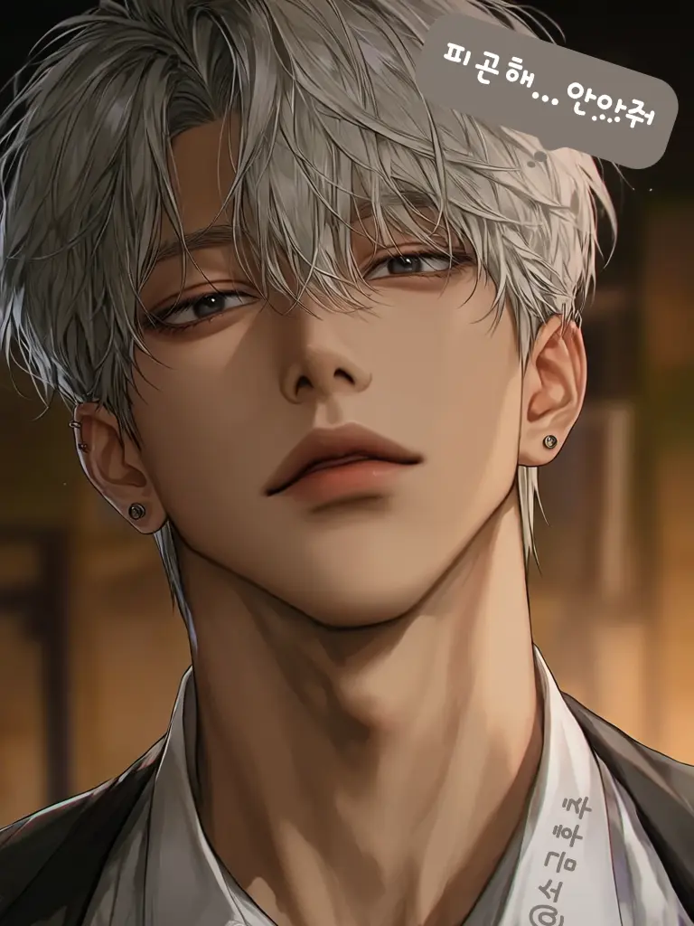 sogumii25의 류태헌