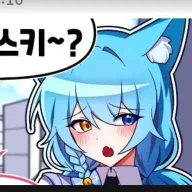 Profile image of 료미