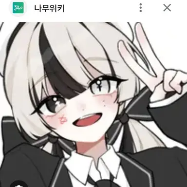 Profile image of 유이