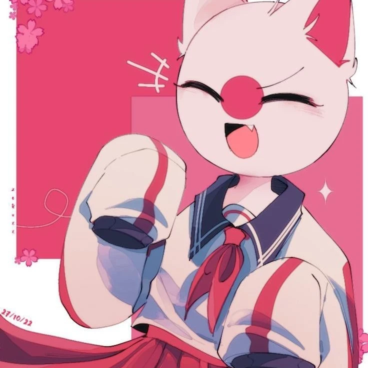일본