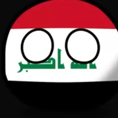 Profile image of 이라크