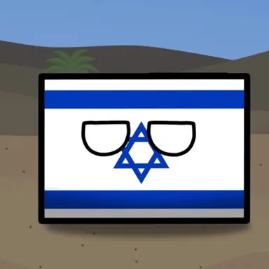 Profile image of 이스라엘