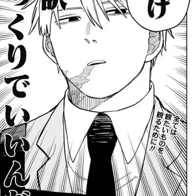 Profile image of ルーク