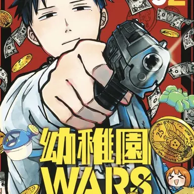 Profile image of ダグ