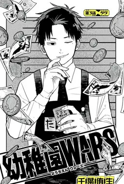 Profile image of ダグ
