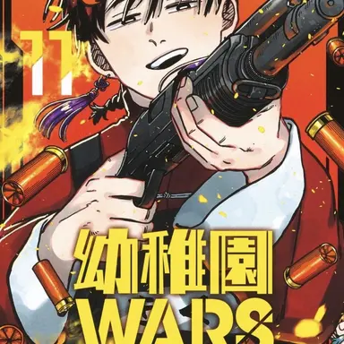 Profile image of ヨシテル