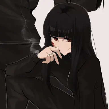 Profile image of Ryoshu