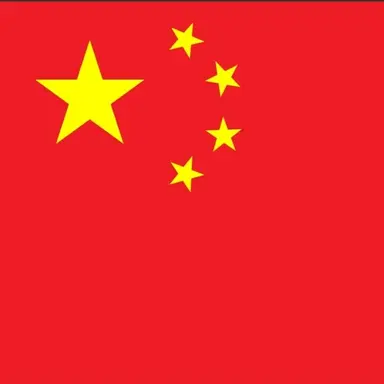 Profile image of 中国