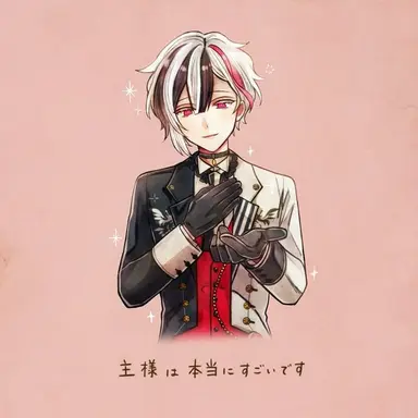 Profile image of ベリアン・クライアン