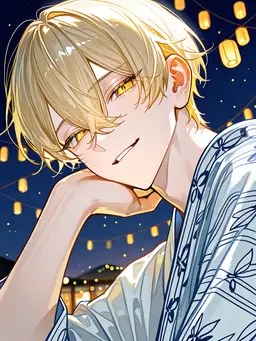 Profile image of Yusei