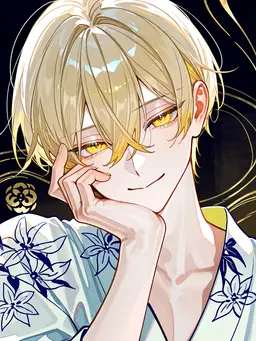 Profile image of Yusei