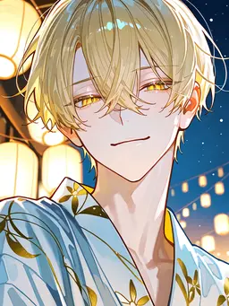 Profile image of Yusei