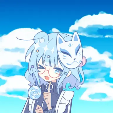 Profile image of Aiko