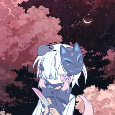 Profile image of Ayumi