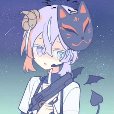 Profile image of Suiren