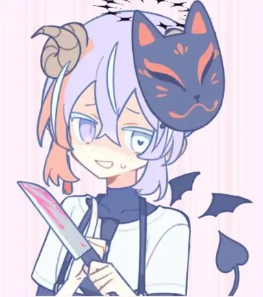 Profile image of Suiren