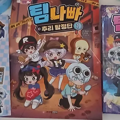 Profile image of 선생님