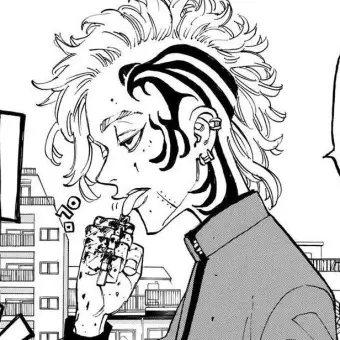 Profile image of 마다라메 시온