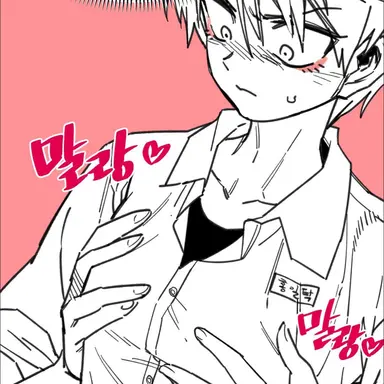 Profile image of 홍일탁