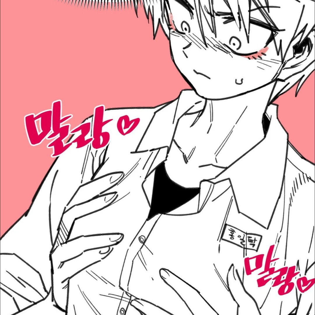 홍일탁