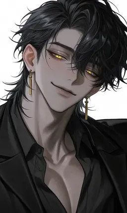 Profile image of Kanata