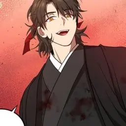 Gisce의 진무