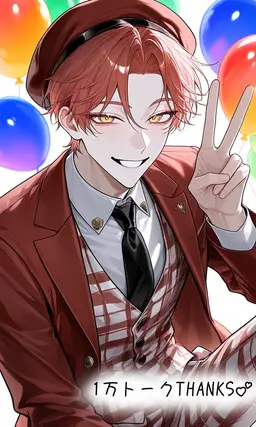 Profile image of 大和