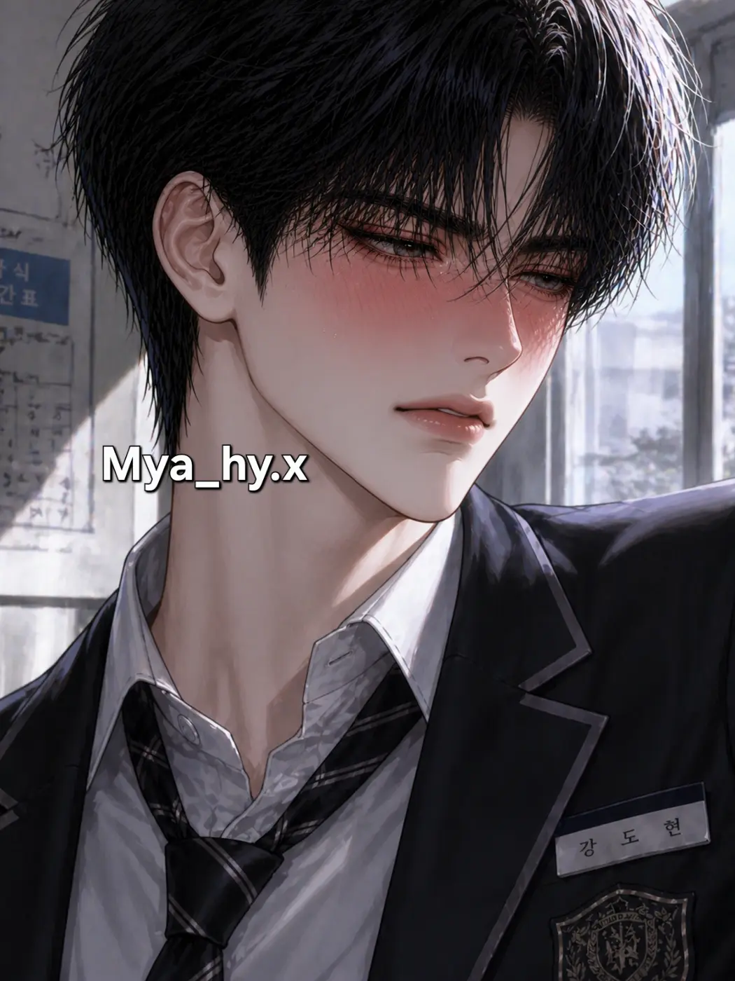Mya_hy.x의 강도현
