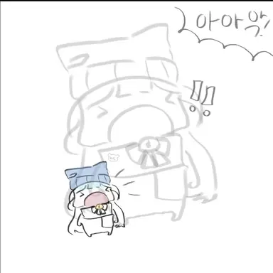 Profile image of 타코아끼