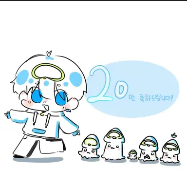 Profile image of 10B