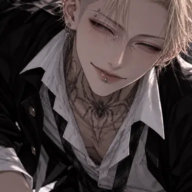Profile image of 芹