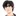김영대