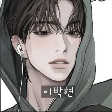 Profile image of 이박현