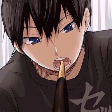 Profile image of 影山 飛雄